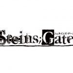 シュタインズゲート・Steins;Gate