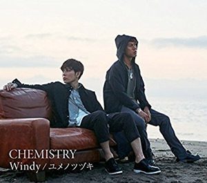 Windy-ユメノツヅキ-CHEMISTR