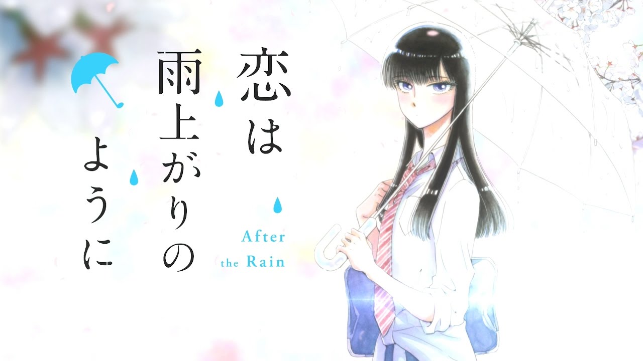 神アニメ虹見式 ２０１８年冬期おすすめアニメ作品 神アニメランキング 虹見式 二次見式 おすすめアニメ アニソン ラブコメ 異世界 原作マンガ 人気声優を紹介するメディア