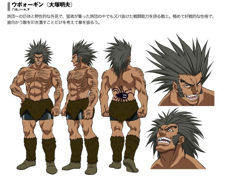 Hunter Hunter特集 第３弾 ヨークシンシティ編 幻影旅団の登場 神アニメランキング 虹見式 二次見式 おすすめアニメ アニソン ラブコメ 異世界 原作マンガ 人気声優を紹介するメディア